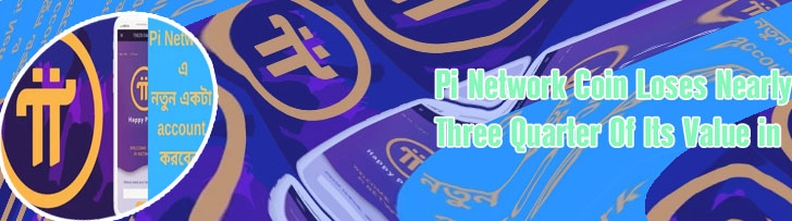 Pi crypto worth
